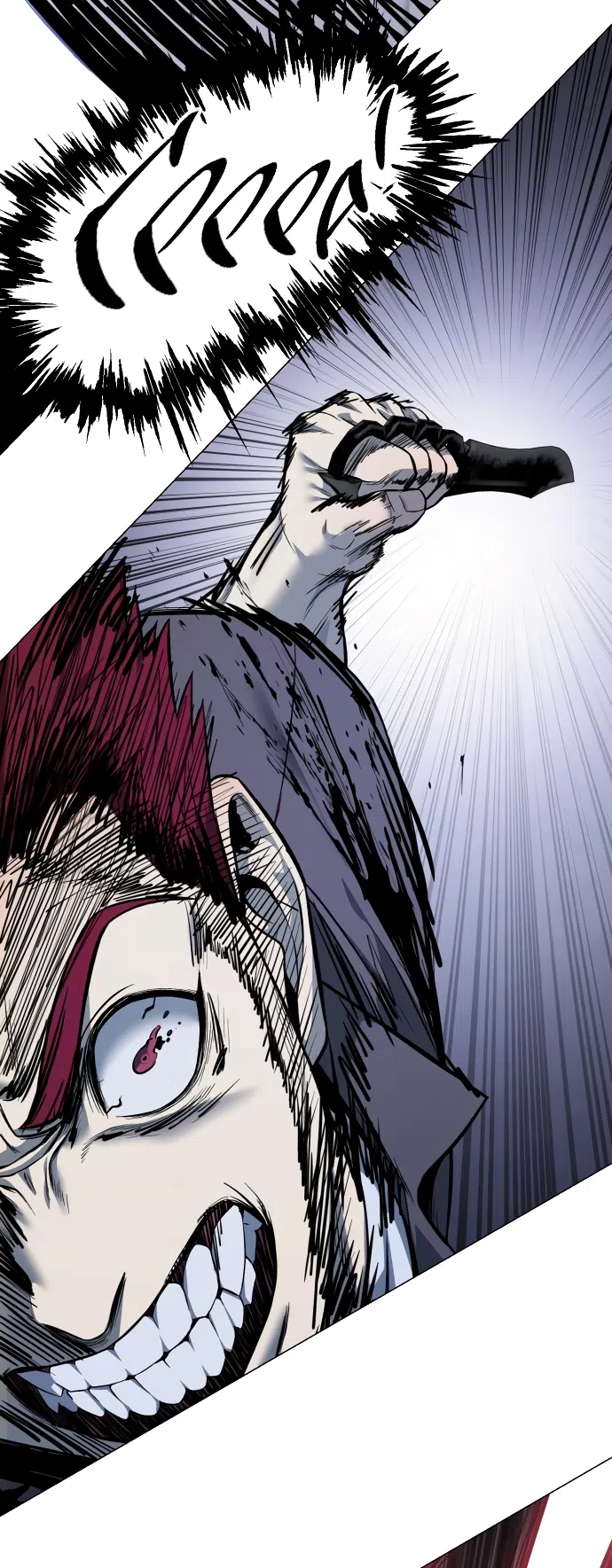 Страница 74 главы 21 манги Красная рубашка / Red Shirt