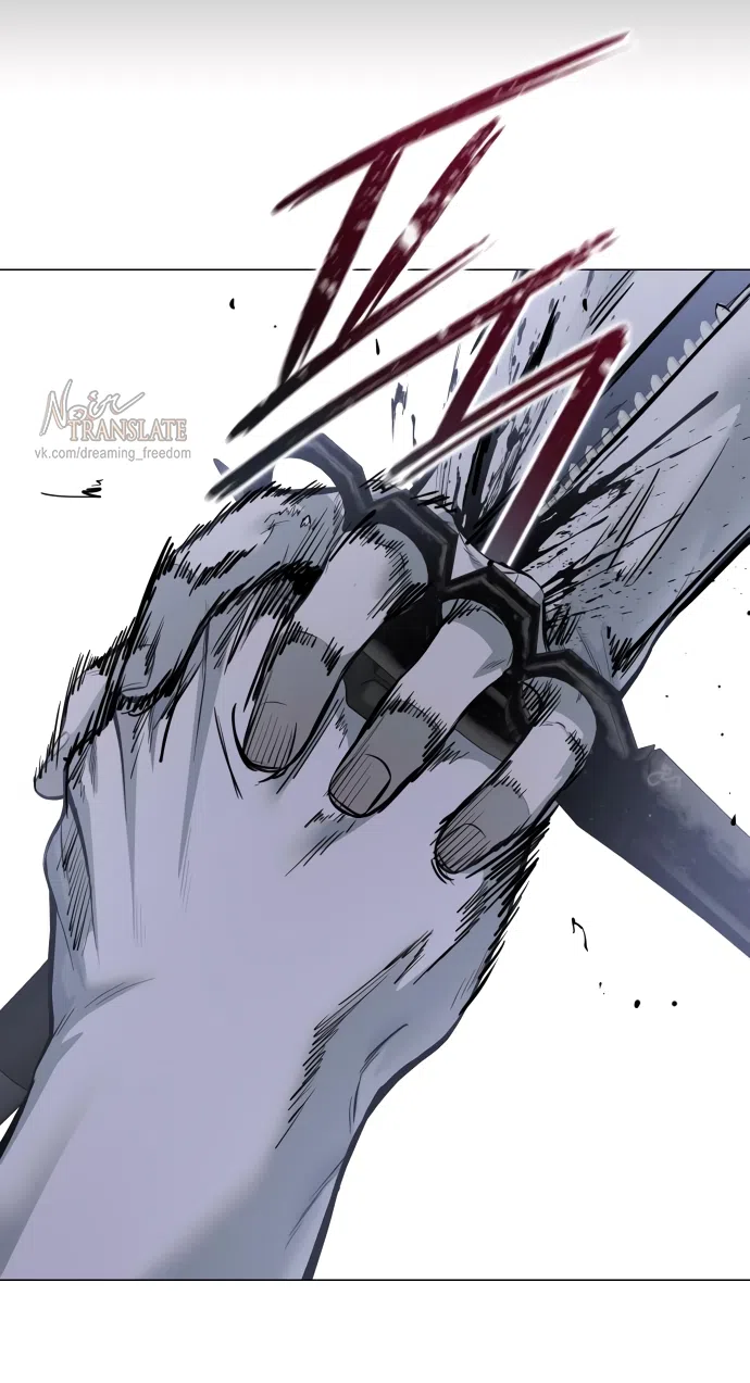 Страница 81 главы 21 манги Красная рубашка / Red Shirt