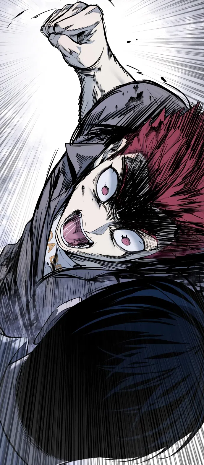 Страница 85 главы 21 манги Красная рубашка / Red Shirt