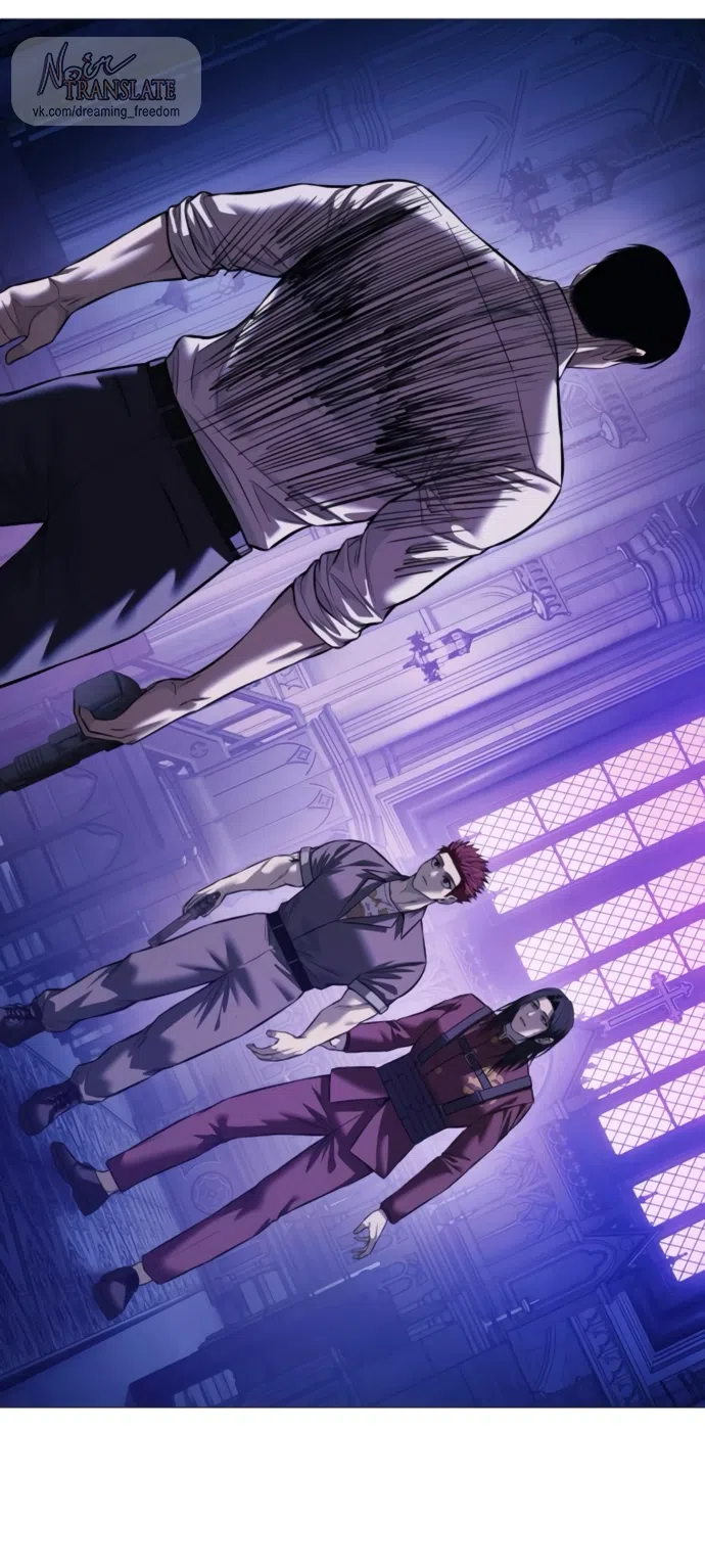 Страница 28 главы 19 манги Красная рубашка / Red Shirt