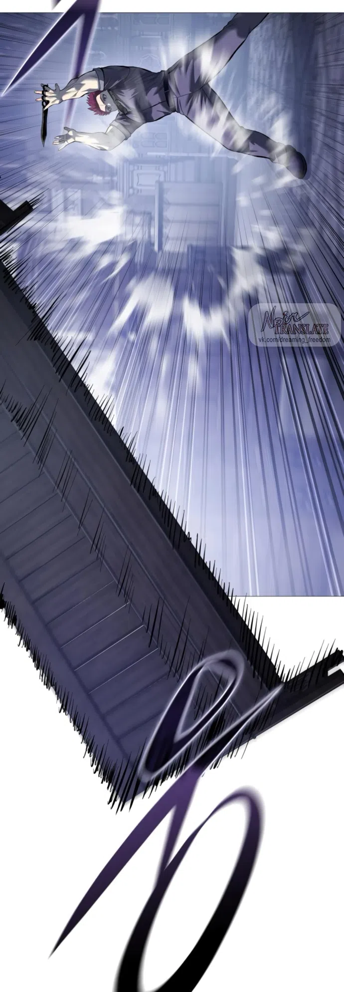 Страница 61 главы 19 манги Красная рубашка / Red Shirt