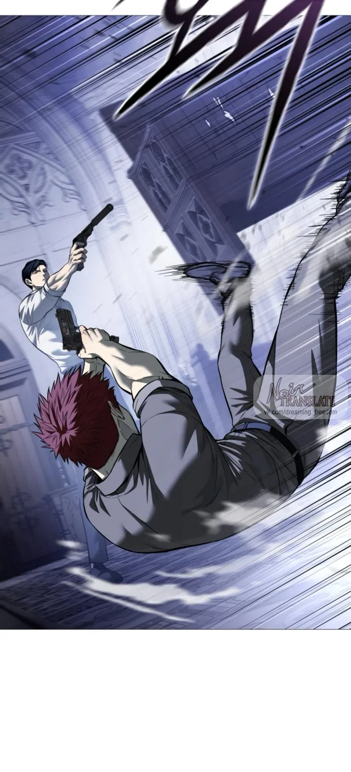 Страница 65 главы 19 манги Красная рубашка / Red Shirt