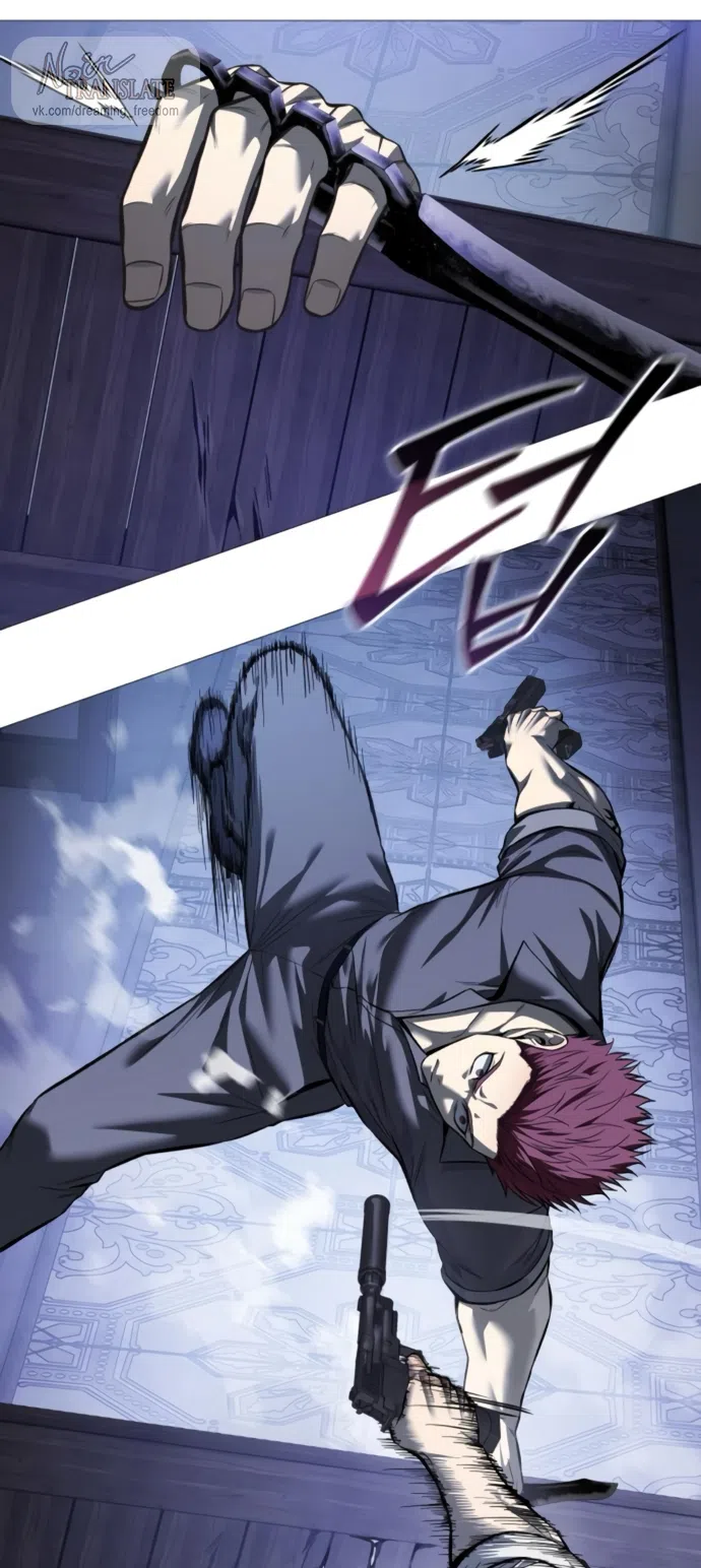 Страница 68 главы 19 манги Красная рубашка / Red Shirt