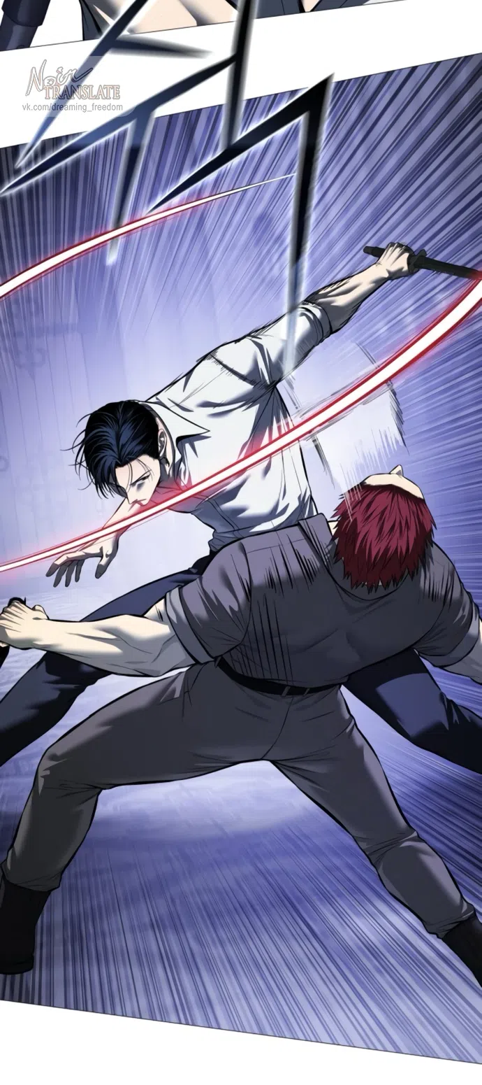 Страница 72 главы 19 манги Красная рубашка / Red Shirt