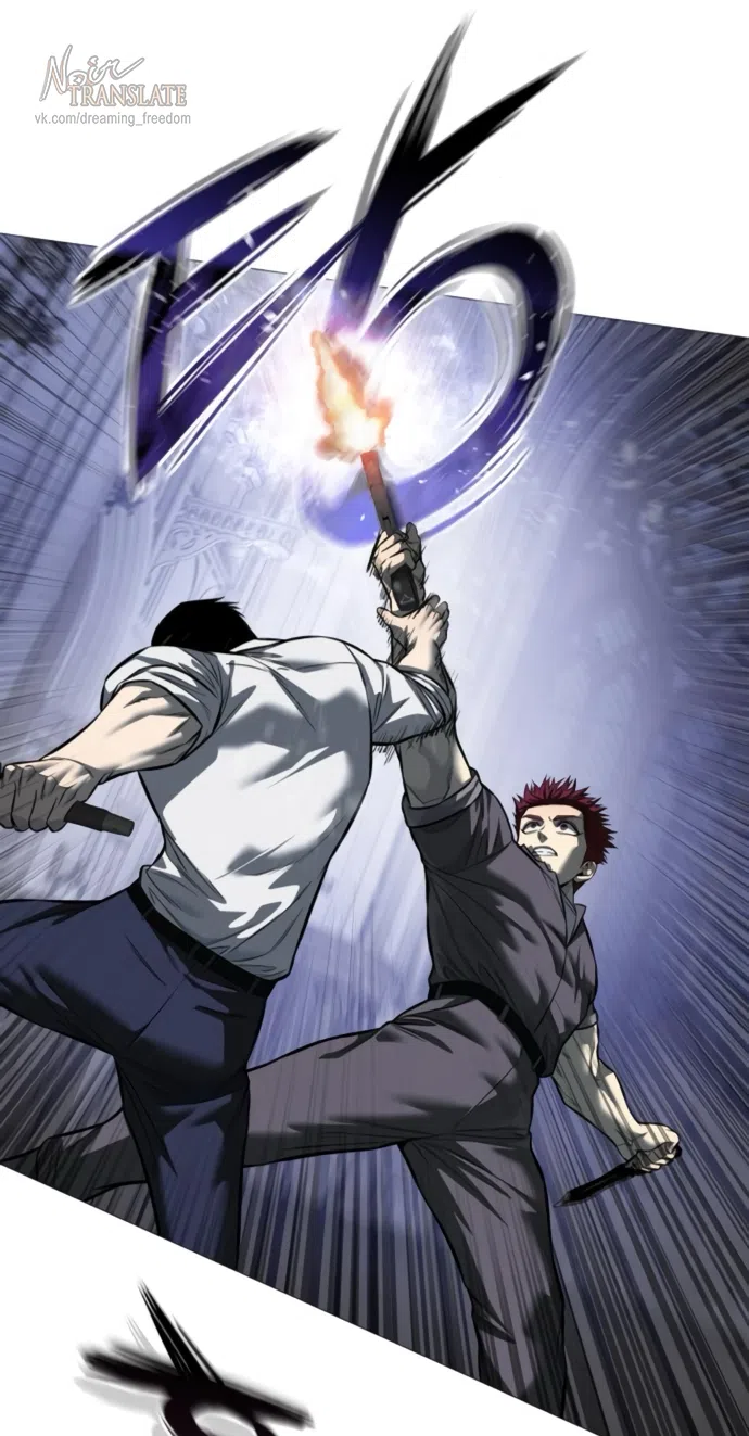 Страница 74 главы 19 манги Красная рубашка / Red Shirt