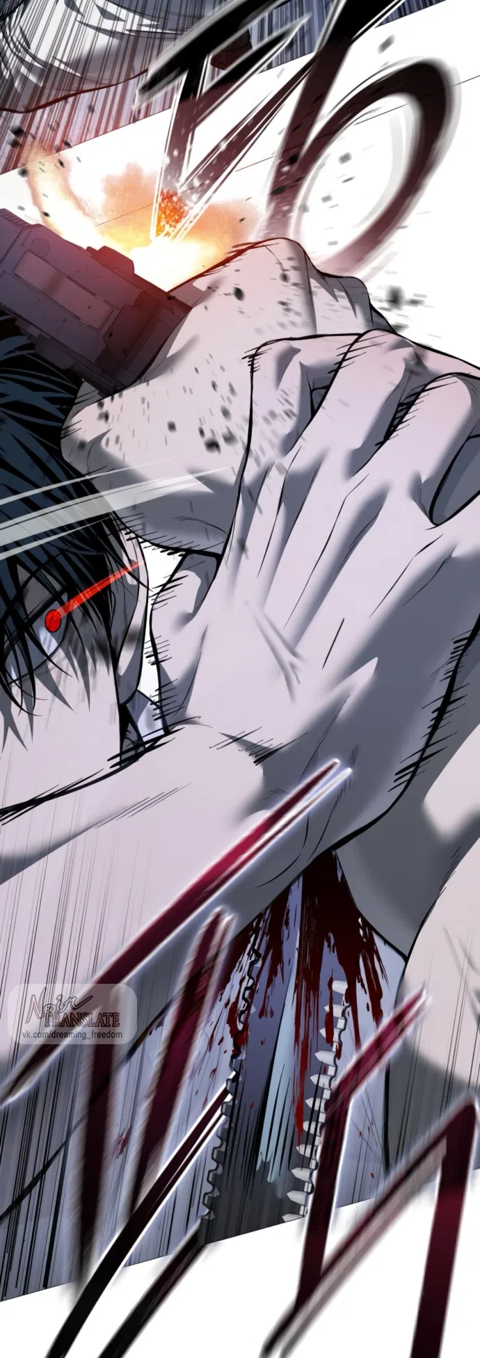 Страница 78 главы 19 манги Красная рубашка / Red Shirt