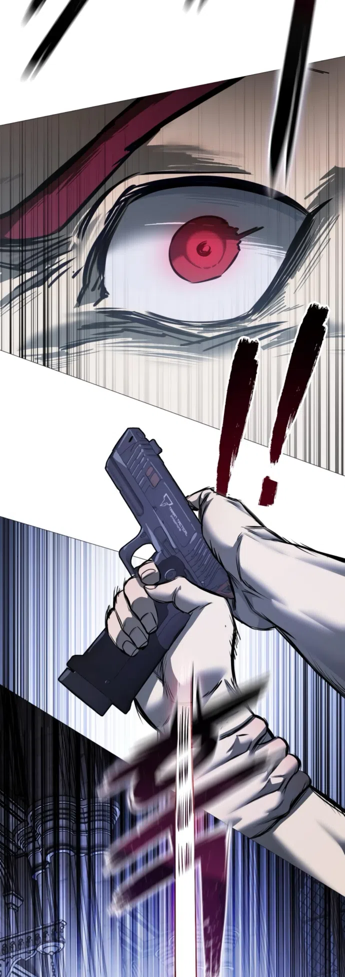 Страница 79 главы 19 манги Красная рубашка / Red Shirt