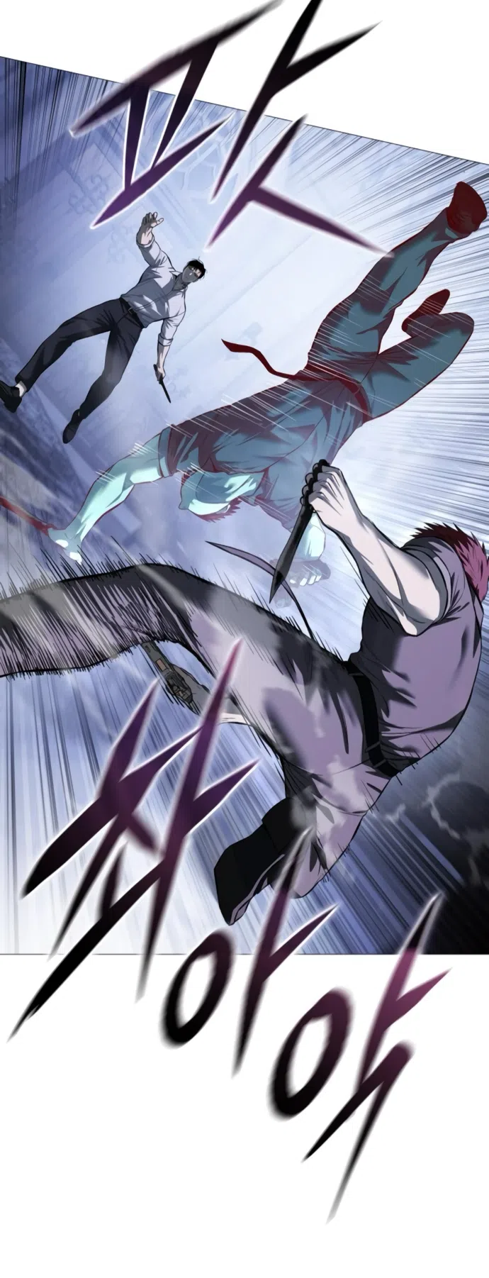 Страница 86 главы 19 манги Красная рубашка / Red Shirt