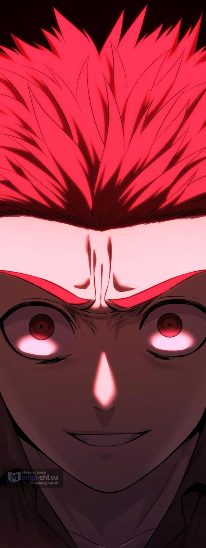 Страница 93 главы 19 манги Красная рубашка / Red Shirt