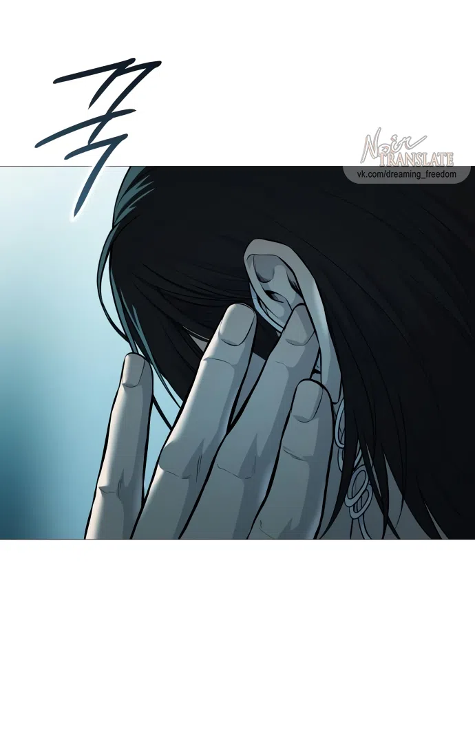 Страница 16 главы 16 манги Красная рубашка / Red Shirt