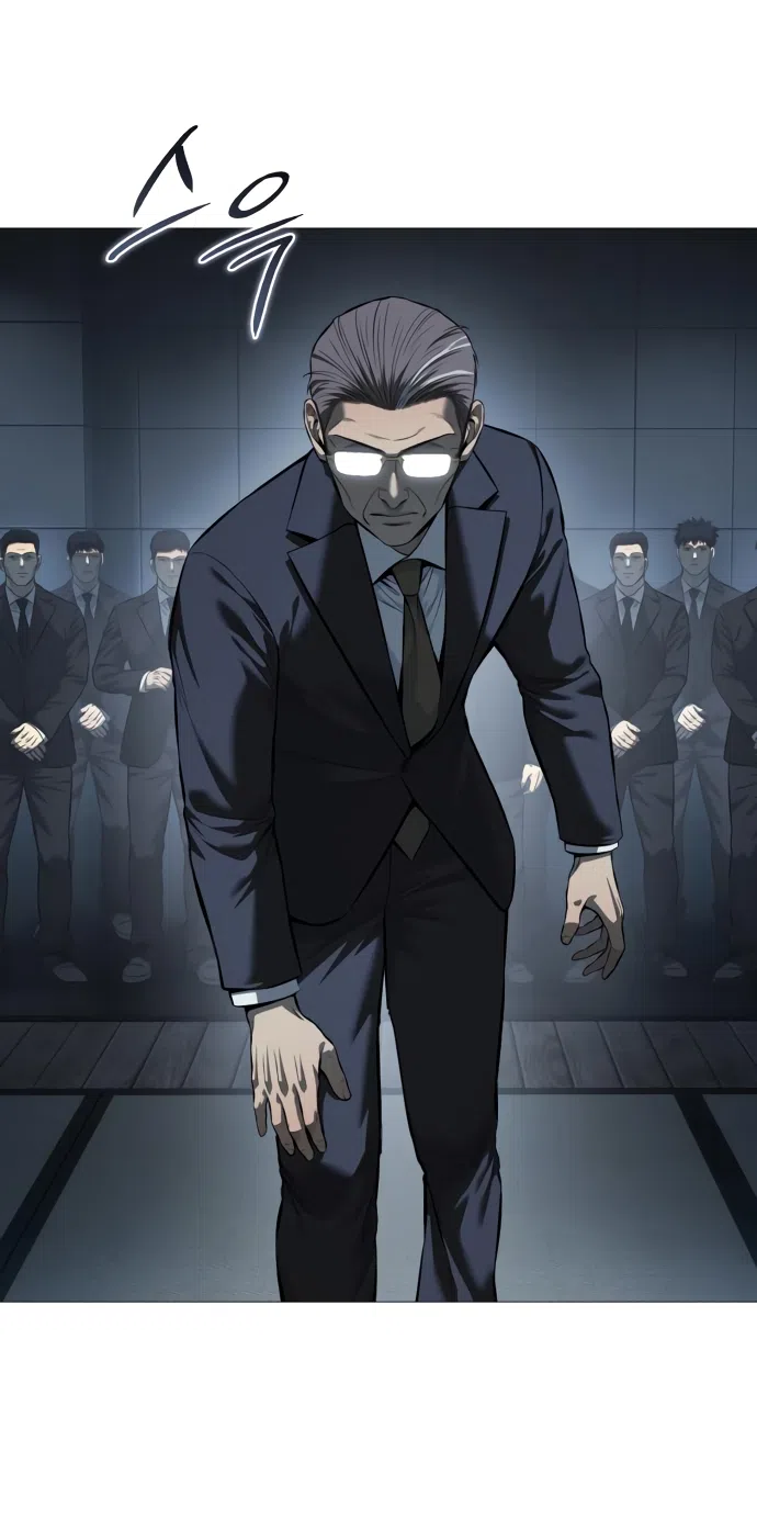 Страница 22 главы 16 манги Красная рубашка / Red Shirt