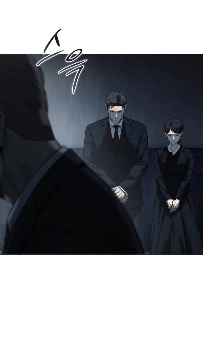 Страница 23 главы 16 манги Красная рубашка / Red Shirt