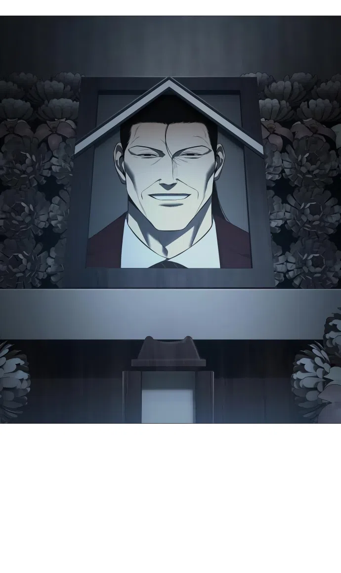 Страница 25 главы 16 манги Красная рубашка / Red Shirt