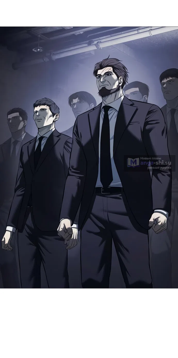 Страница 31 главы 16 манги Красная рубашка / Red Shirt