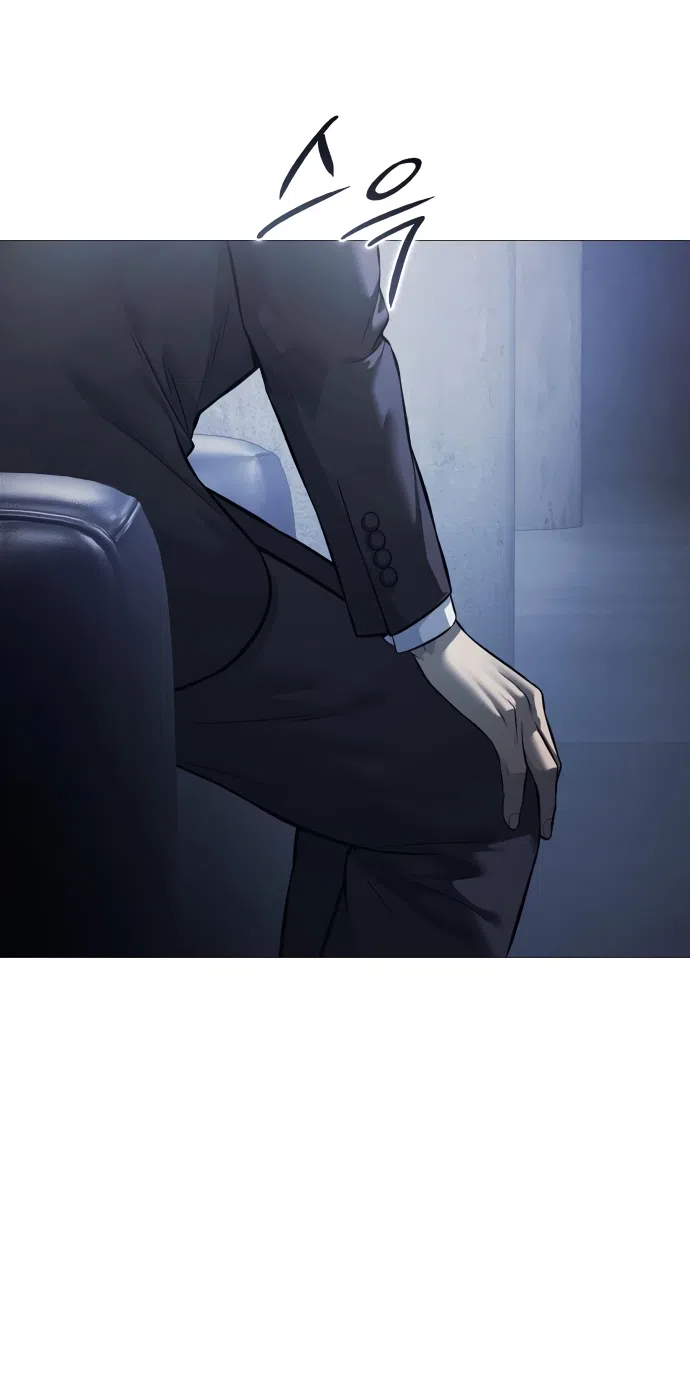 Страница 43 главы 16 манги Красная рубашка / Red Shirt