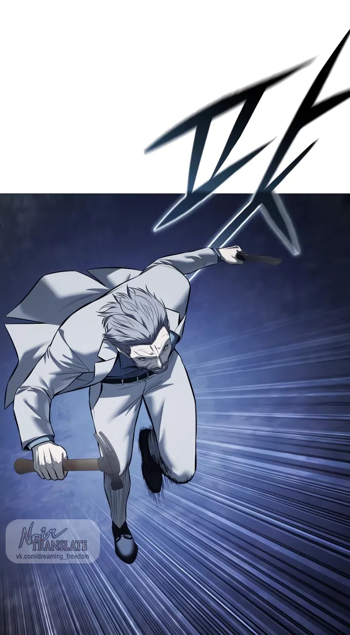 Страница 74 главы 16 манги Красная рубашка / Red Shirt