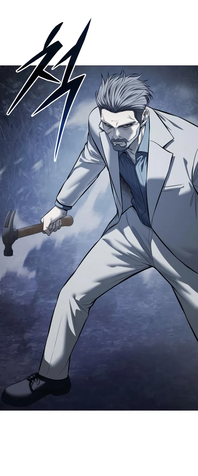 Страница 78 главы 16 манги Красная рубашка / Red Shirt