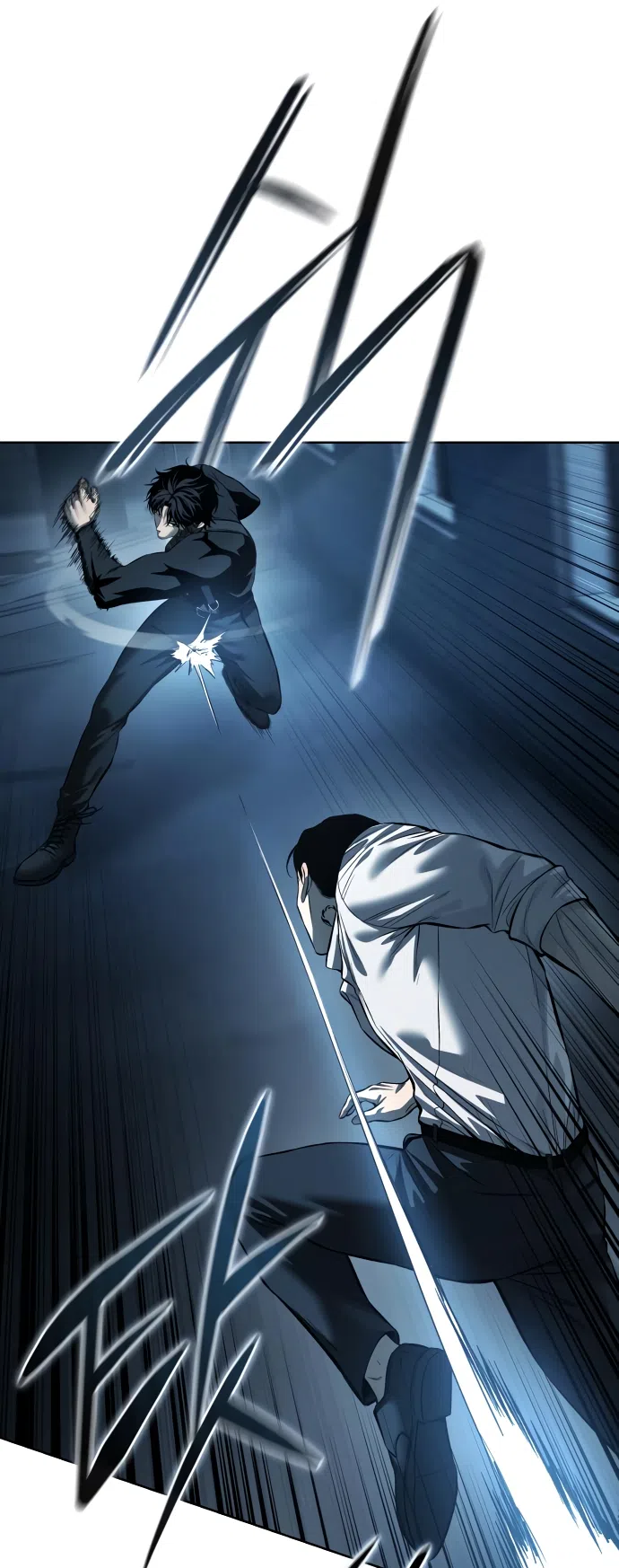 Страница 4 главы 13 манги Красная рубашка / Red Shirt