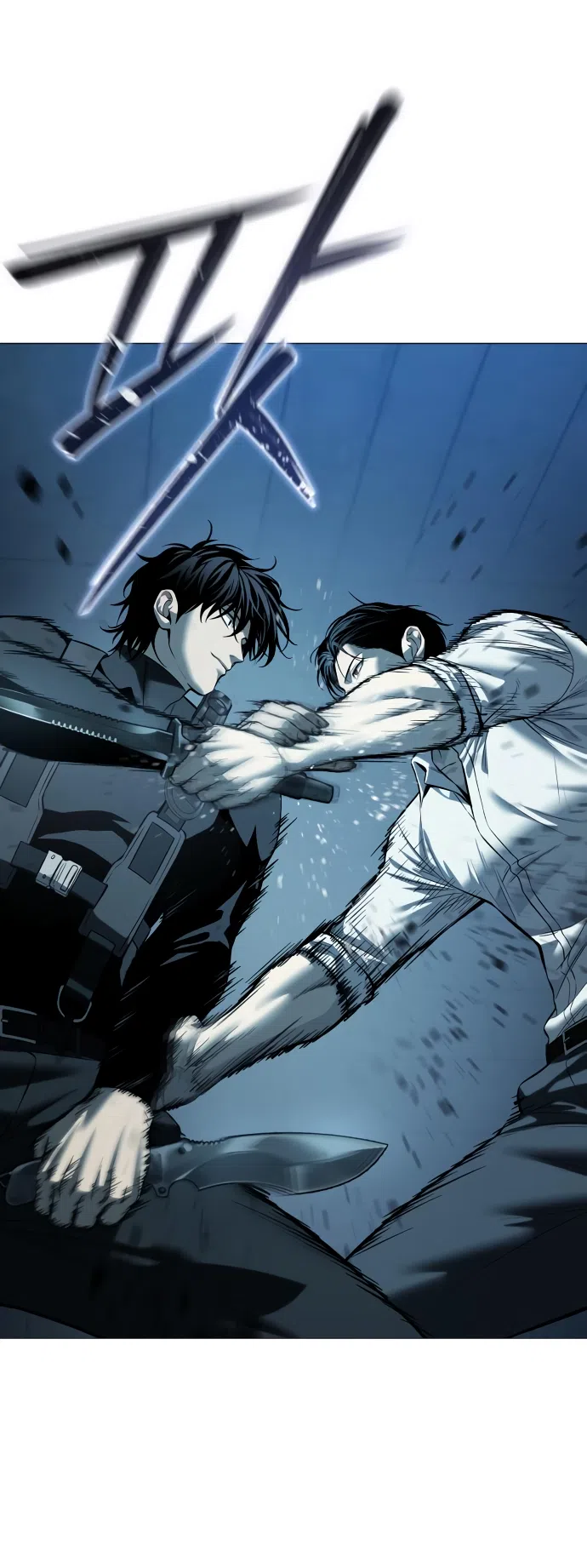 Страница 11 главы 13 манги Красная рубашка / Red Shirt