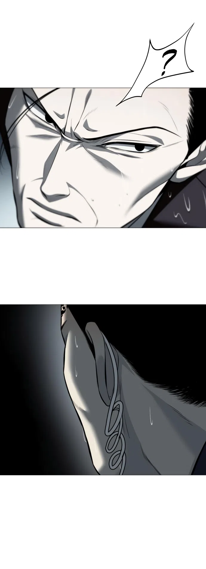 Страница 24 главы 13 манги Красная рубашка / Red Shirt