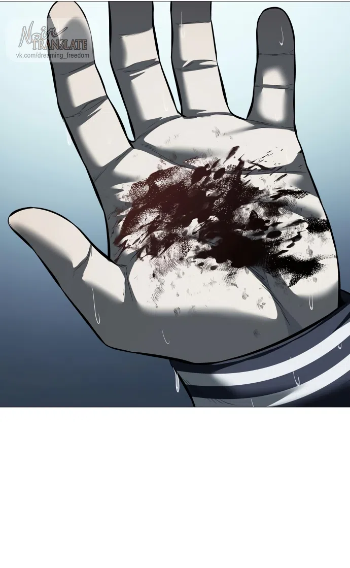 Страница 28 главы 13 манги Красная рубашка / Red Shirt