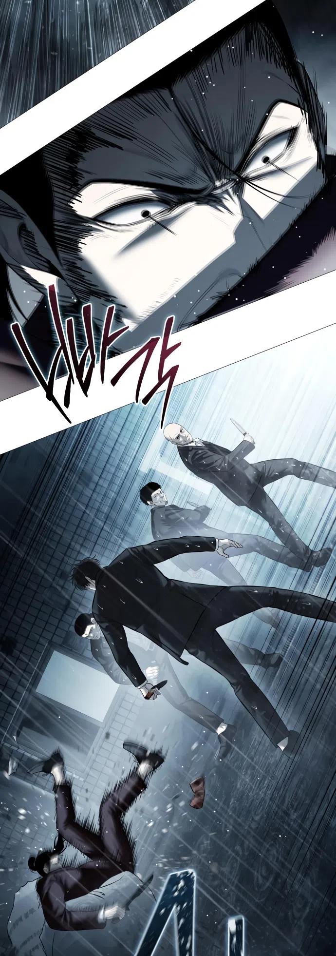 Страница 34 главы 13 манги Красная рубашка / Red Shirt