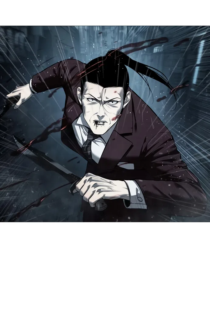 Страница 45 главы 13 манги Красная рубашка / Red Shirt