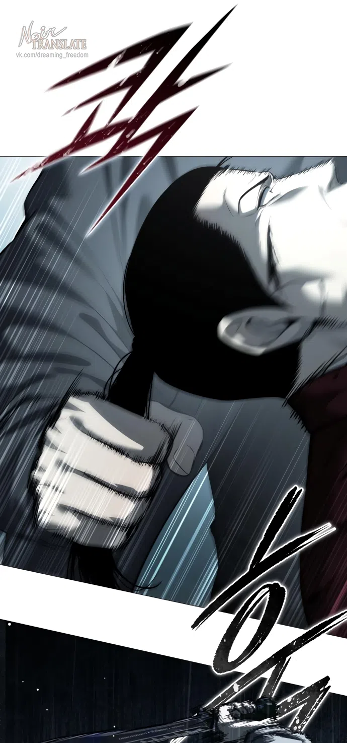 Страница 63 главы 13 манги Красная рубашка / Red Shirt