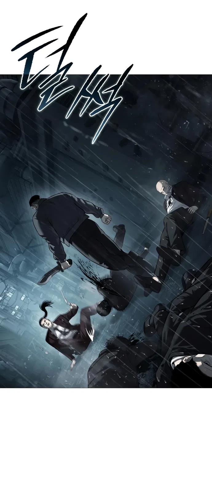 Страница 81 главы 13 манги Красная рубашка / Red Shirt