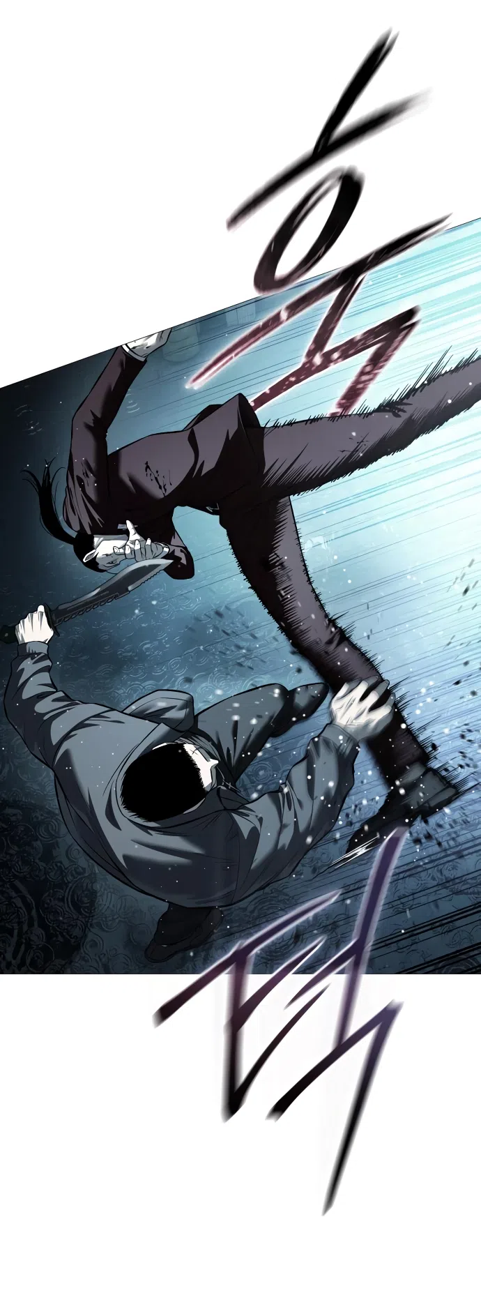 Страница 88 главы 13 манги Красная рубашка / Red Shirt