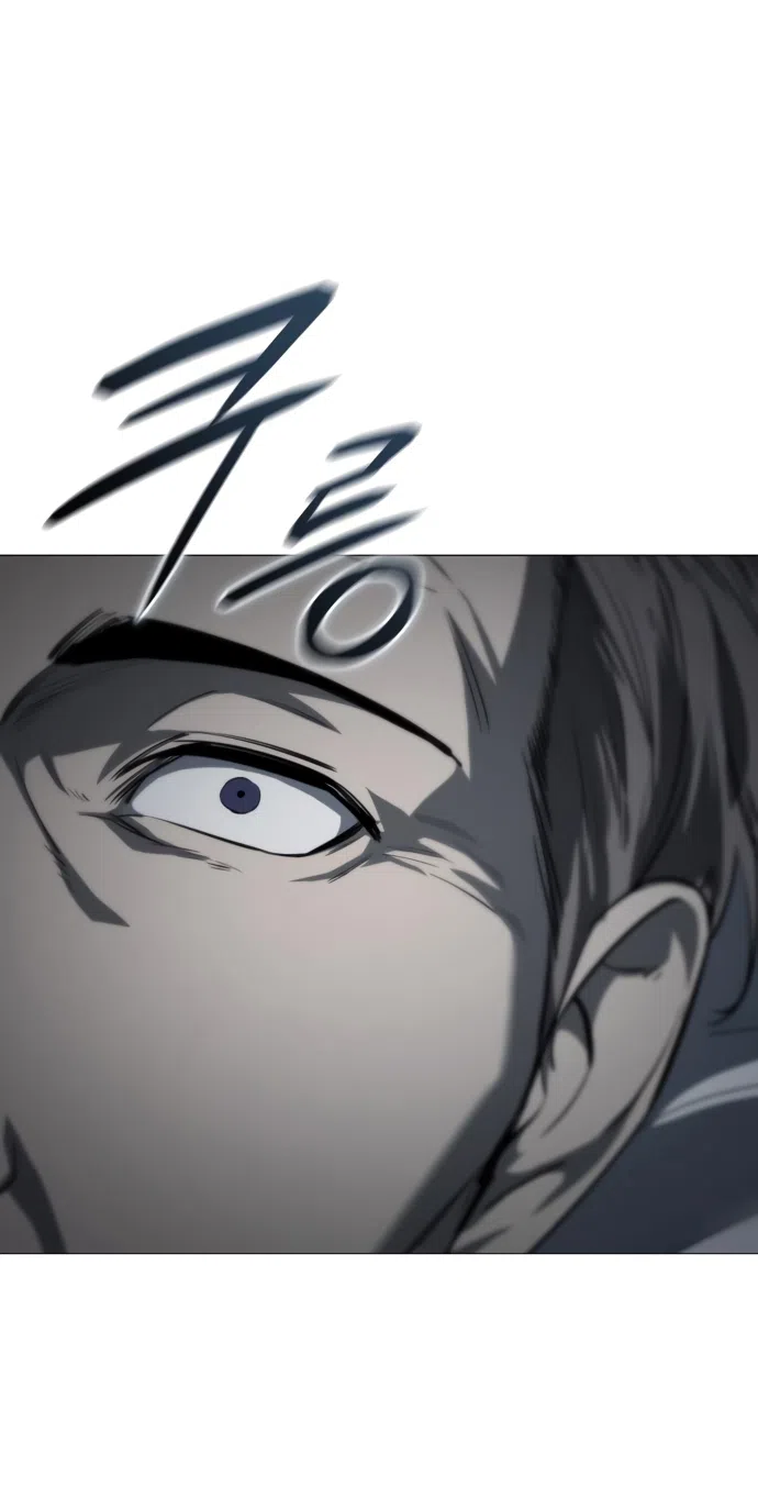 Страница 100 главы 13 манги Красная рубашка / Red Shirt