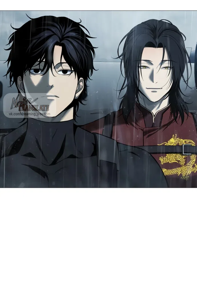 Страница 6 главы 11 манги Красная рубашка / Red Shirt