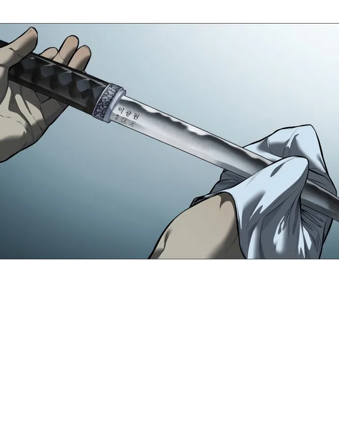 Страница 10 главы 11 манги Красная рубашка / Red Shirt