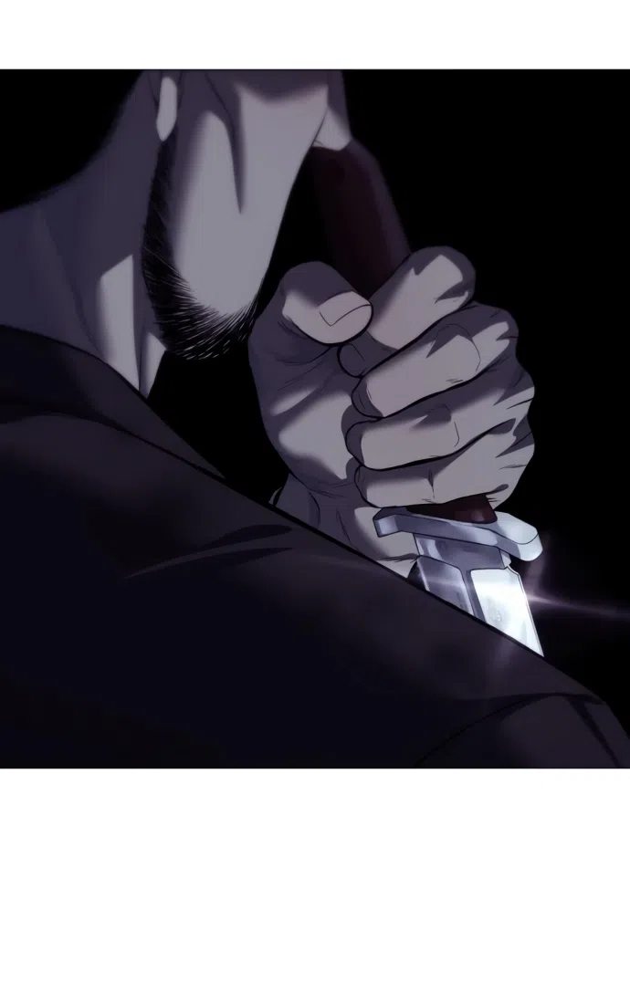 Страница 63 главы 11 манги Красная рубашка / Red Shirt