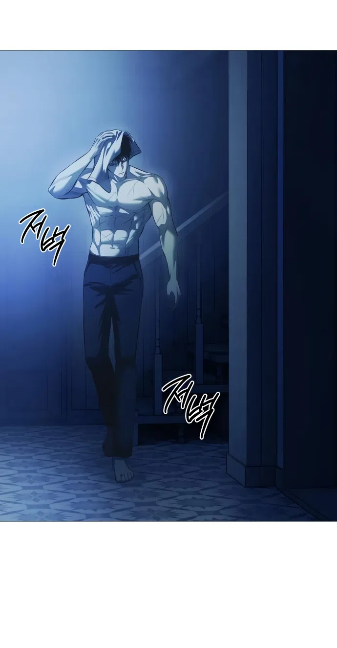 Страница 70 главы 11 манги Красная рубашка / Red Shirt