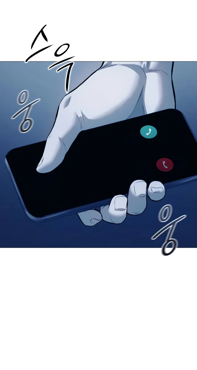 Страница 74 главы 11 манги Красная рубашка / Red Shirt