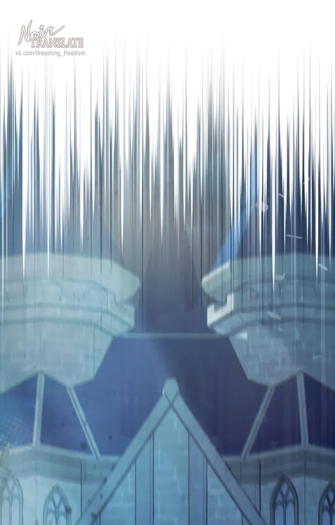 Страница 13 главы 17 манги Исцеляющие кончики пальцев / Healing Fingertips