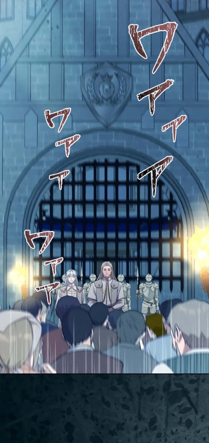 Страница 14 главы 17 манги Исцеляющие кончики пальцев / Healing Fingertips