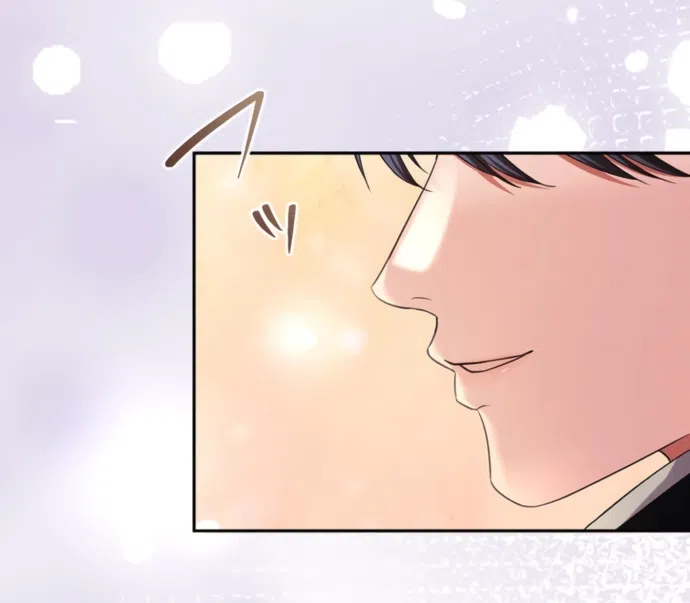 Страница 44 главы 17 манги Исцеляющие кончики пальцев / Healing Fingertips