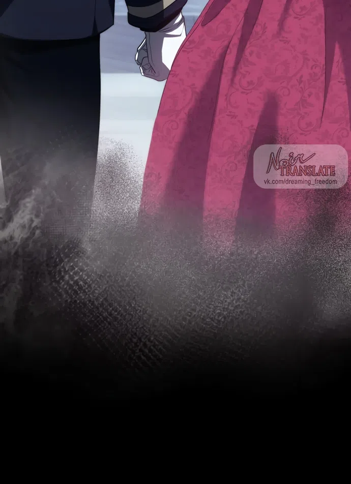 Страница 26 главы 9 манги Исцеляющие кончики пальцев / Healing Fingertips