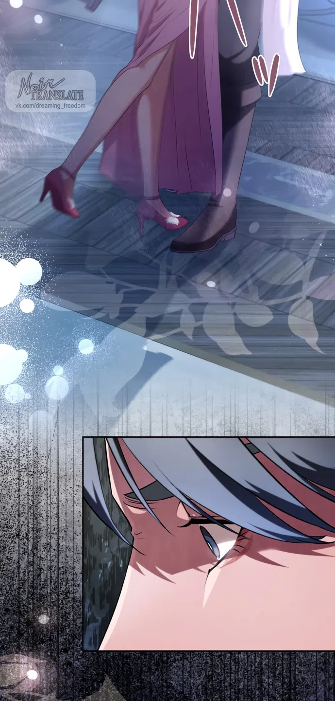 Страница 10 главы 11 манги Исцеляющие кончики пальцев / Healing Fingertips