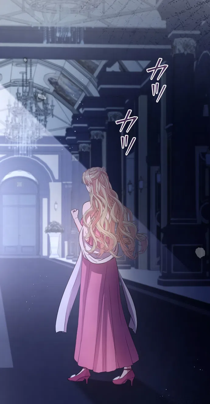 Страница 34 главы 11 манги Исцеляющие кончики пальцев / Healing Fingertips