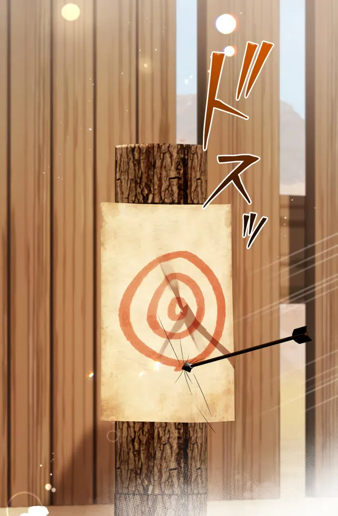 Страница 39 главы 11 манги Исцеляющие кончики пальцев / Healing Fingertips