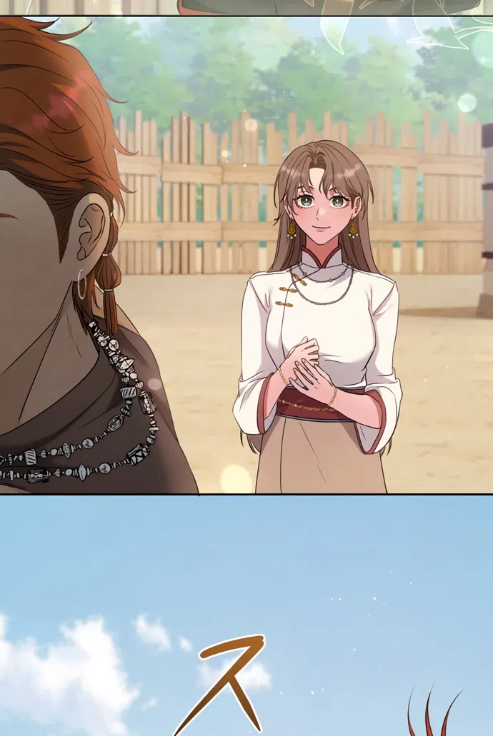 Страница 51 главы 11 манги Исцеляющие кончики пальцев / Healing Fingertips