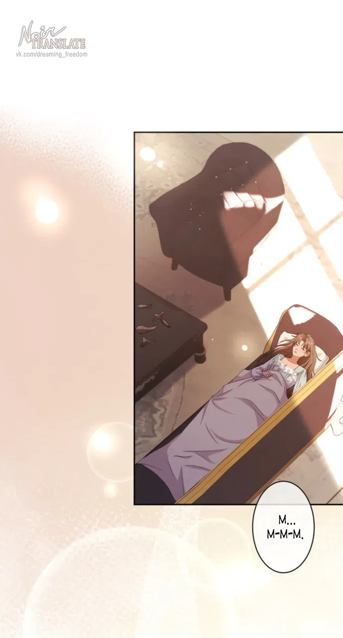 Страница 45 главы 15 манги Исцеляющие кончики пальцев / Healing Fingertips