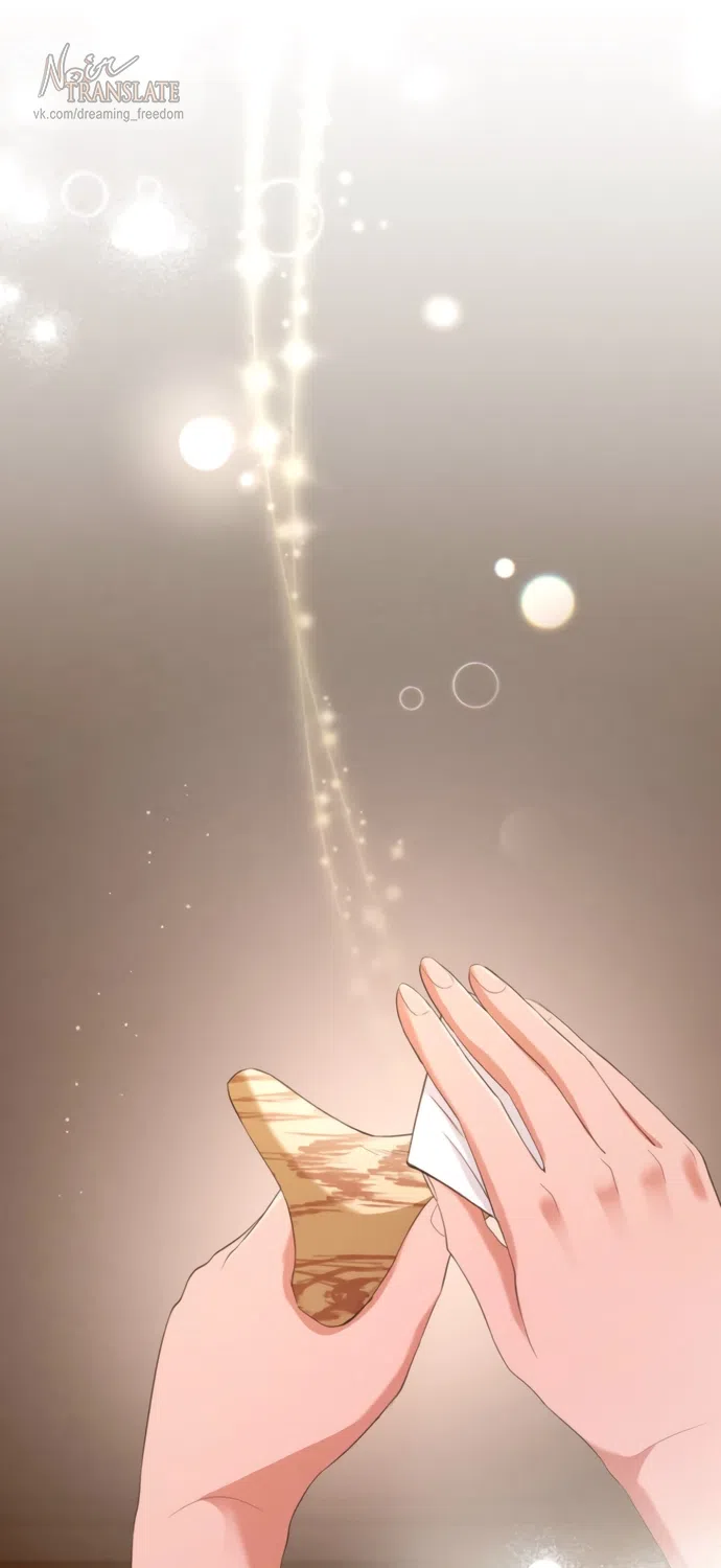 Страница 52 главы 15 манги Исцеляющие кончики пальцев / Healing Fingertips