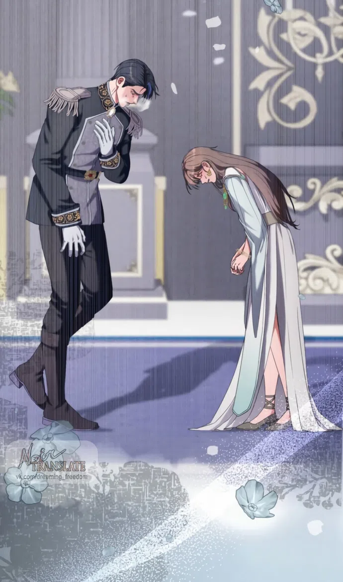 Страница 56 главы 15 манги Исцеляющие кончики пальцев / Healing Fingertips