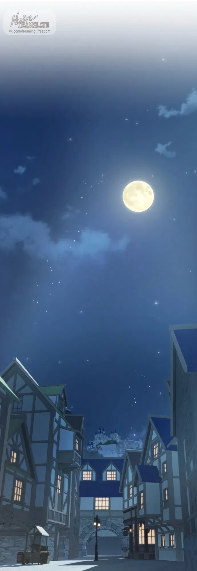 Страница 60 главы 15 манги Исцеляющие кончики пальцев / Healing Fingertips