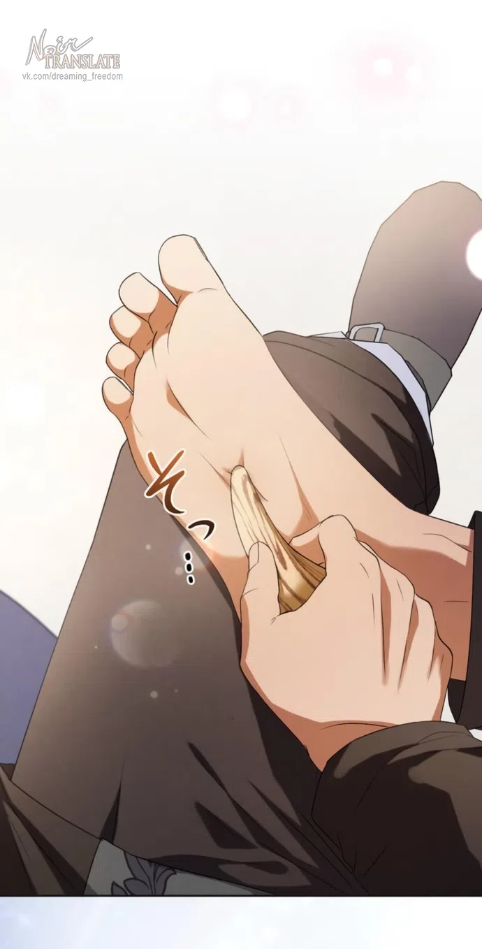 Страница 8 главы 6 манги Исцеляющие кончики пальцев / Healing Fingertips