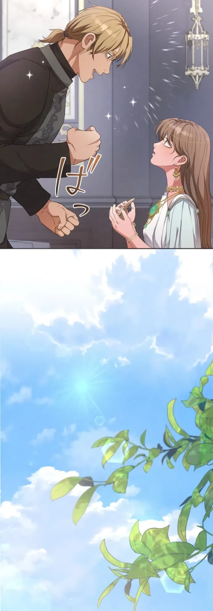 Страница 22 главы 6 манги Исцеляющие кончики пальцев / Healing Fingertips